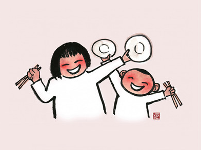 QQ截图20220618164410.png
